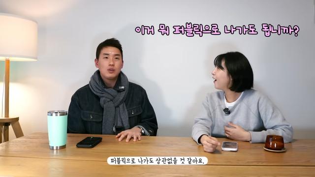 뇌피셜이 이래서 무서운겁니다