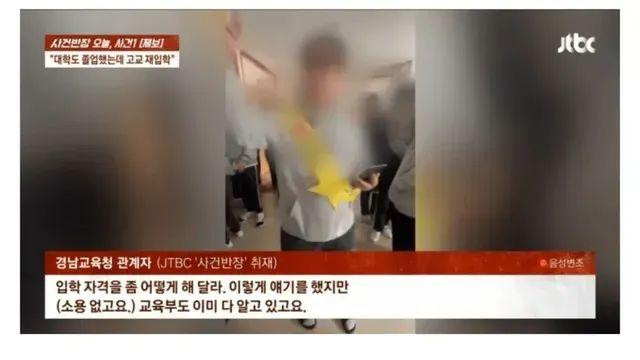 리얼 영식스티 근황,,