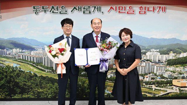 동두천시, 8월 ‘1일 명예시장’에 윤문희 동두천중·고교 총동문회장 위촉