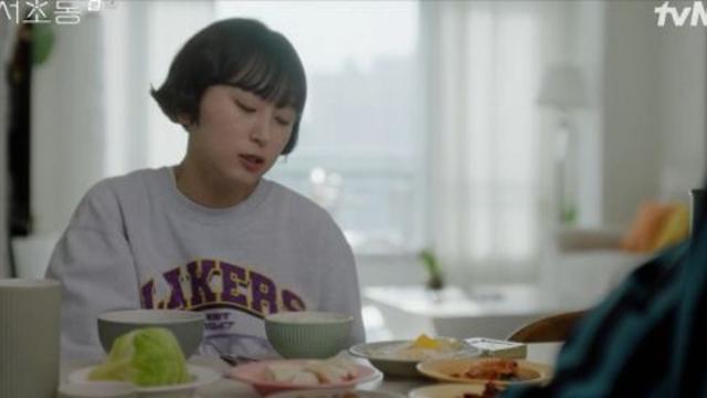 '서초동' 류혜영, ♥윤균상과 육아 휴직 문제로 갈등 