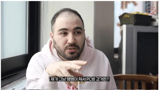 귀화한 남자가 PC방에서 진짜 한국인임을 느낀 사건.jpg