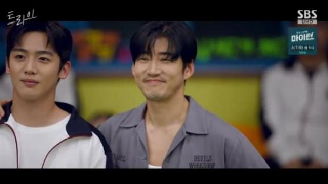 윤계상 