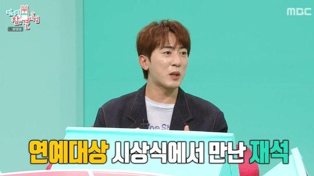 김원훈, GD병 아닌 유재석병 “후배 이름 외우고 항상 현금 챙겨” (‘전참시’) [리-마인드]