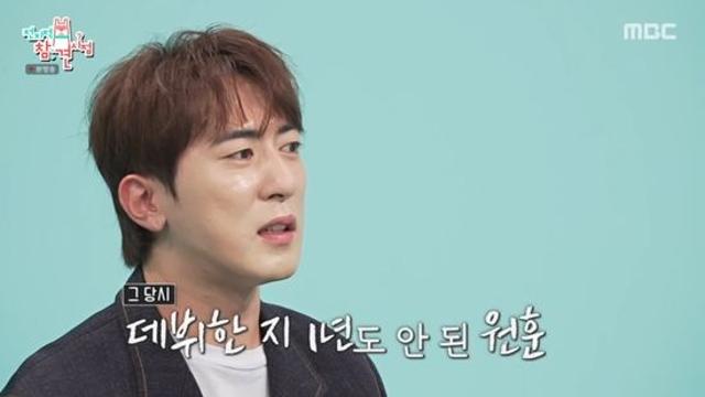 김원훈, '숏박스' 대박 후 뜻밖의 유재석 병?…
