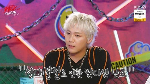 최민환 없이 무대 선 이홍기, 병원 투혼 “성대 결절, 피 냄새 났다” (‘불후’) [종합]