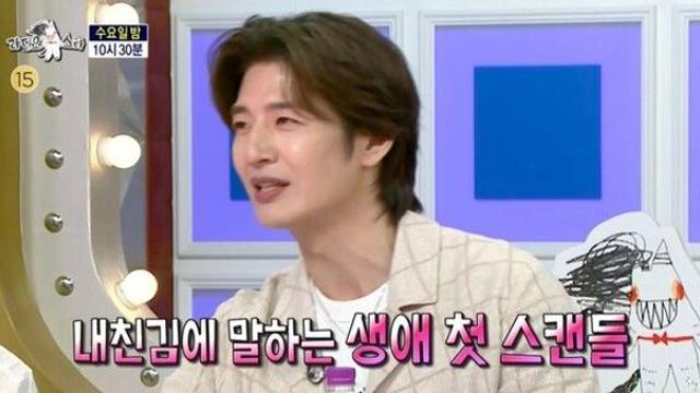 god 손호영, 송혜교와 열애설 언급 