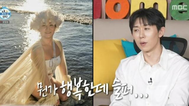 박나래, 훈남 남사친 위해 미장 출장…리정-노윤서, ‘소다 팝’ 챌린지 (나혼산)