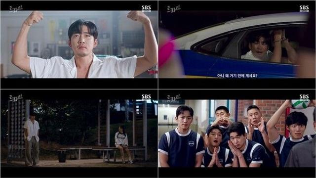윤계상 맑눈광 연기→김단 피지컬 등판…카타르시스 폭발('트라이')
