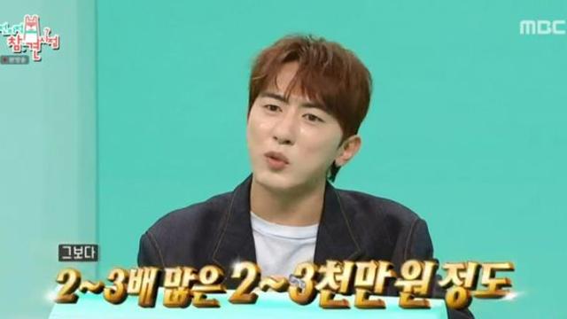 ‘구독자 345만’ 김원훈 “조회수 천만에 수익 3천만 원” (전참시)
