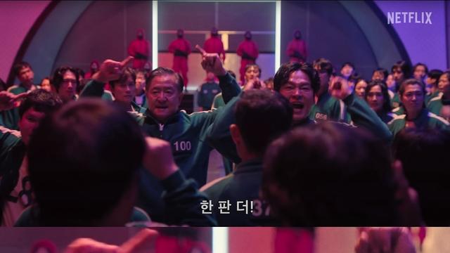 현재 쿠팡 상황
