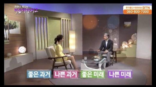 정신과 의사의 현실적인 조언.jpg,,