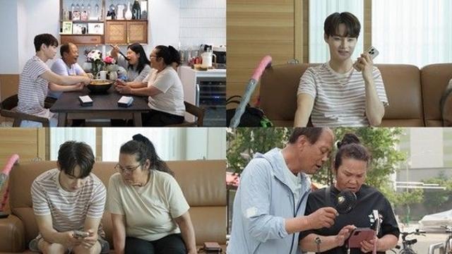 '살림남 시즌2' 박서진, 5단계 성형 변천사...울쎄라 후기 '초관심'