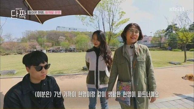 7년간 시각장애인 안내견 업무하다 은퇴한 현명이.jpg