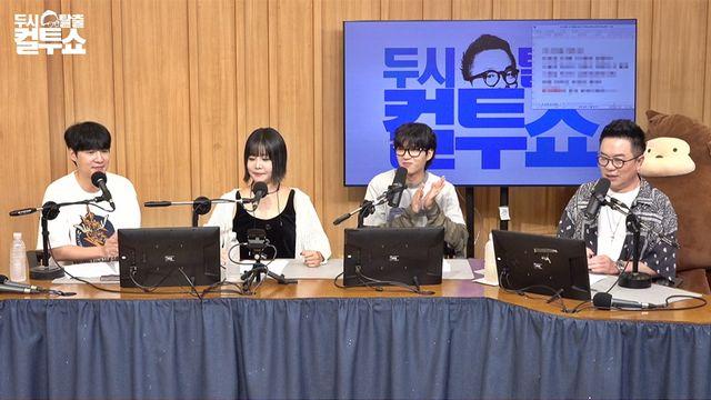 남우현, 신곡 ‘Only 직진’ 소개 “테토남의 노래…샤워할 때 들으면 좋다” (컬투쇼)