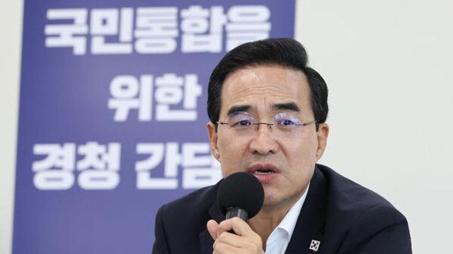 與 지도부·국정기획위, 李정부 국정과제 공유