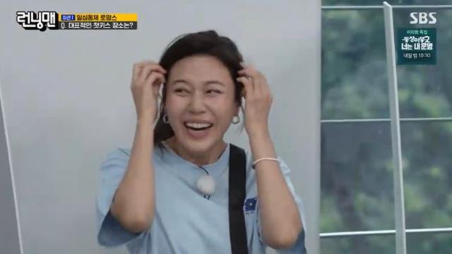 김하늘, '신비주의' 내려놓고 예능 복귀에 
