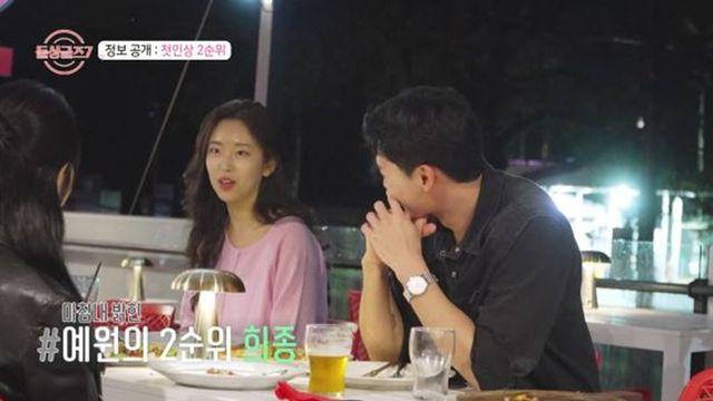 예원, 희종과 데이트 효과? 최애로 급상승 (돌싱글즈7)[TV종합]