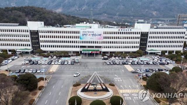 경남도, 재대본 '비상 2단계' 격상…543가구 756명 대피