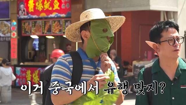 '독박투어4' 김준호, 