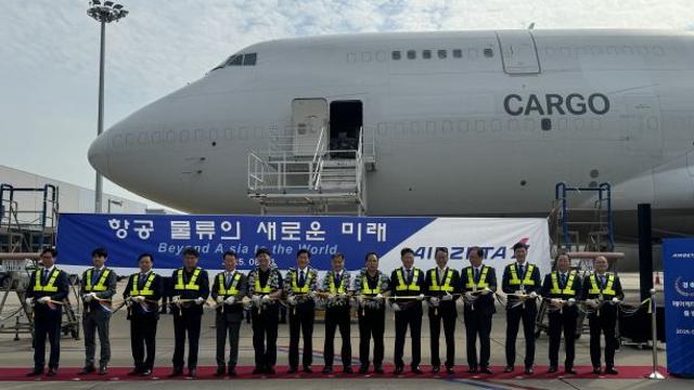 인천공항, 화물운송 전용 항공사 ‘에어제타’ 운항 시작