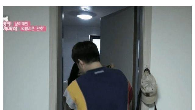 여사친이 매일 자취방에 놀러오는 이유