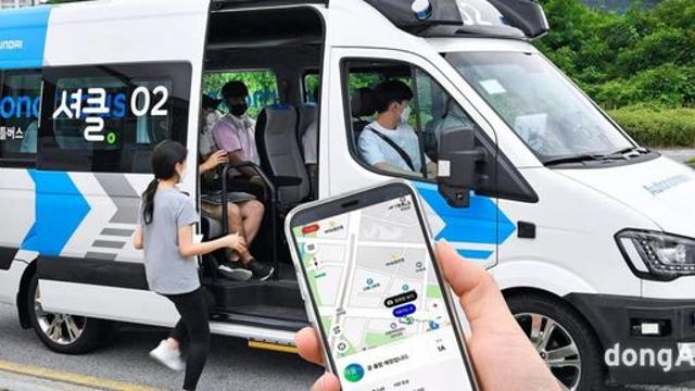 현대차, 헝가리 수요응답교통 시범사업 참여… ‘셔클 플랫폼’ 해외 적용 첫 사례