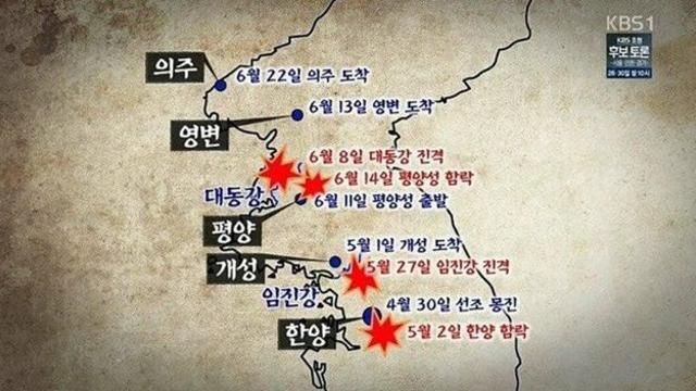 의외로 선조의 런에 버금가는 기동속도였던 것