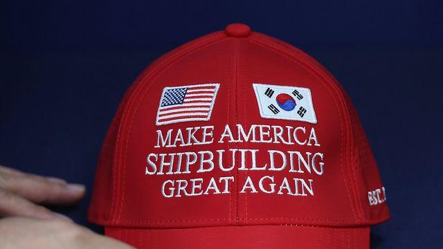 '긴급 배송작전' 통해 워싱턴으로 공수한 '마스가' 모자