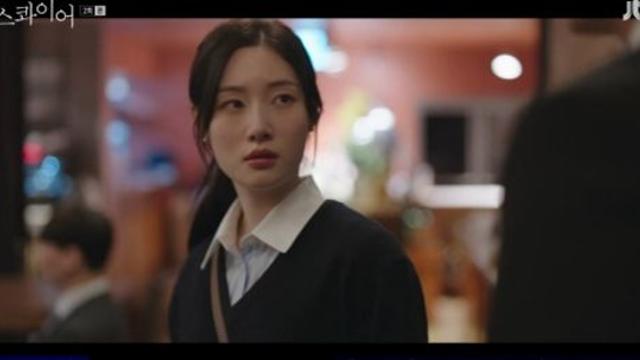 '에스콰이어' 정채연, 청혼한 ♥강상준에 가족력 고백…배신당해 '분노' [종합]