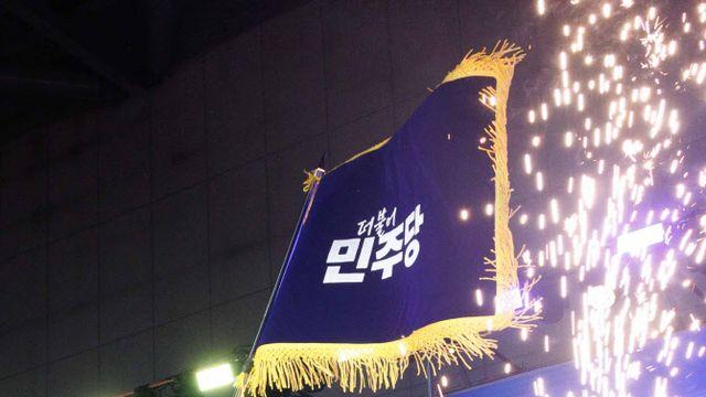 대야관계부터 지선까지…'개혁 당대표' 정청래 앞에 놓인 과제