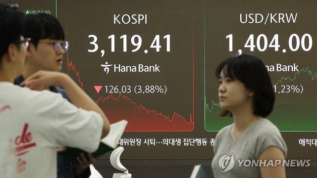 [마켓뷰] ‘검은 금요일’ 이후 첫 개장…증시 방향은 어느쪽?