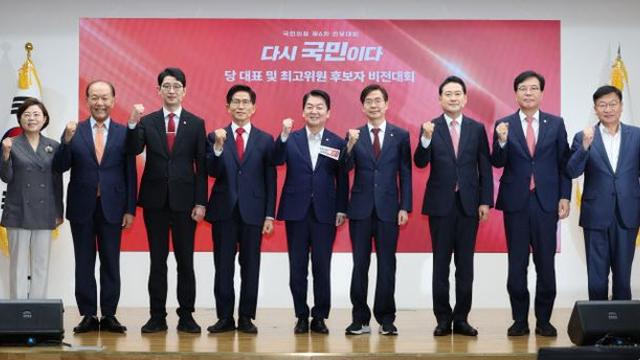 송언석, 당대표 후보들에 