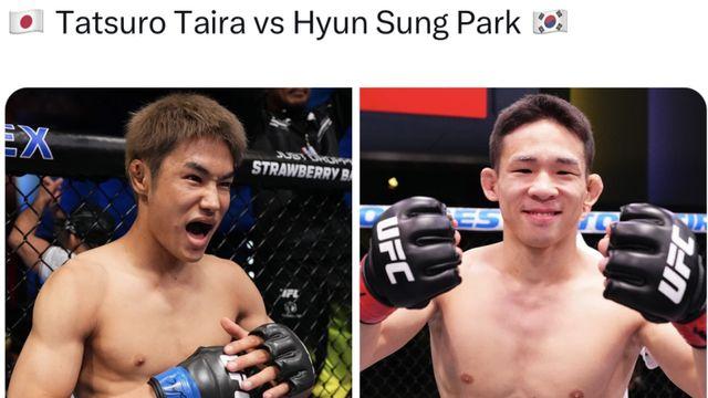 UFC 최초 메인 한일전…“박현성의 무거운 펀치, 타이라가 정말 싫어할 것” 김대환 위원 분석