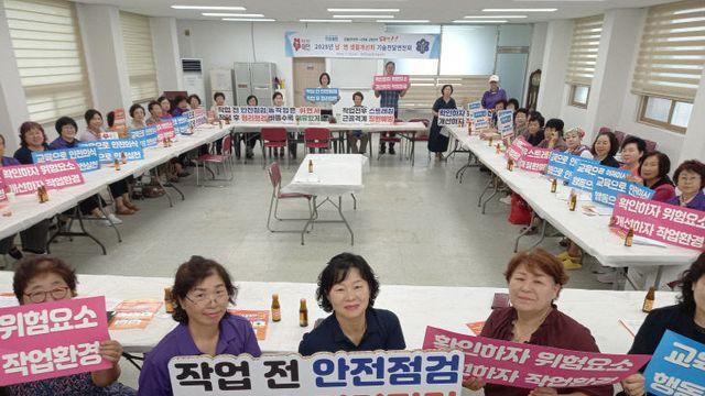 태안군, 농업인 대상 '찾아가는 온열질환 예방교육' 진행