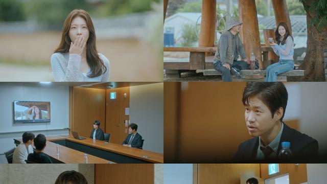 ‘여행을 대신해 드립니다’ 공승연, 절망 끝 마주한 낯선 대리 여행