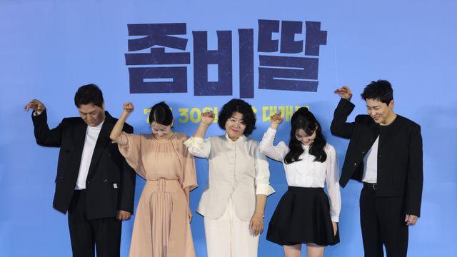 ‘좀비딸’, 시작부터 흥행 풀악셀…초반 승기 잡은 매력은 [IS포커스]