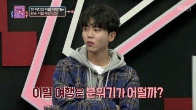 이별 여행의 깊은 뜻.