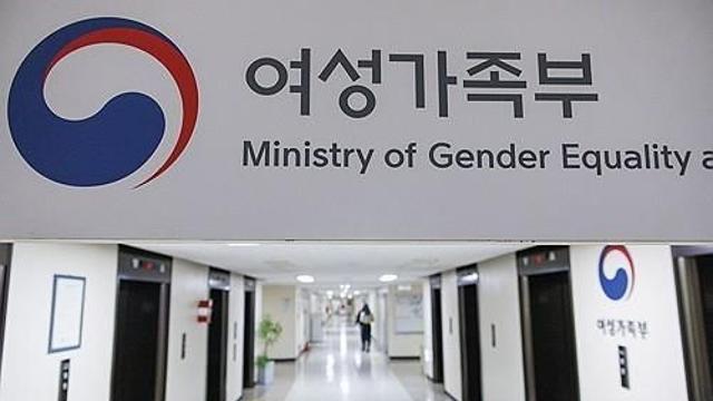 여가부 장관 ‘높은 허들’ 누가 넘을까…與정치인들 하마평 무성
