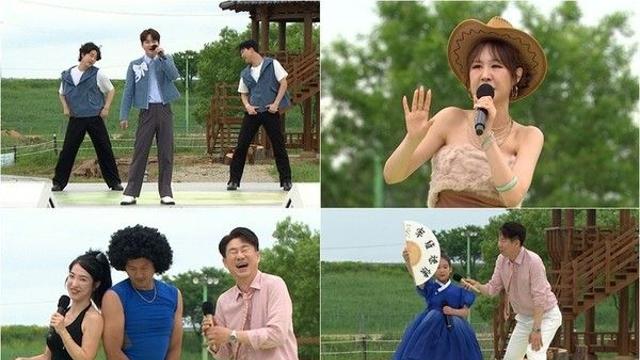 '전국노래자랑' 나주시 편, 박서진·김성환 등 초대가수 라인업