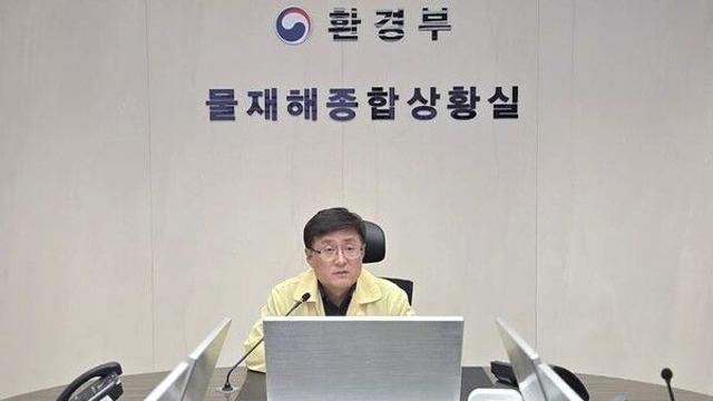 환경장관 