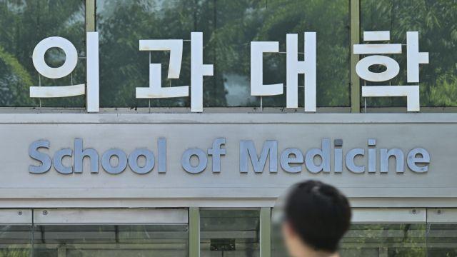 “의대생 8천명 2학기 복귀… ‘학칙 변경·압축 수업’ 특혜 후폭풍