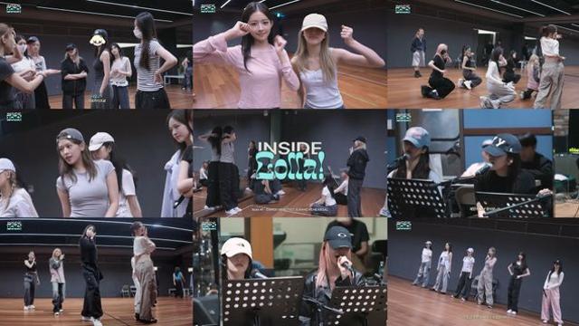 아이브, '롤라팔루자' 연습 현장 공개…유쾌 에너지 '눈길' 