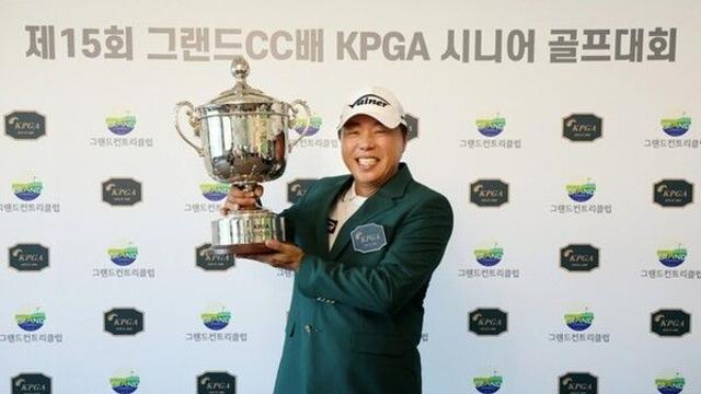 임석규, ‘삼세번’ 끝에 웃었다… 연장 버디로 3년 만의 우승컵