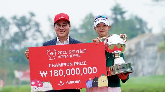 배소현, KLPGA ‘오로라월드 챔피언십’ 초대 챔피언 등극…“우승 안 해도 된다는 회장님 말씀 감동”