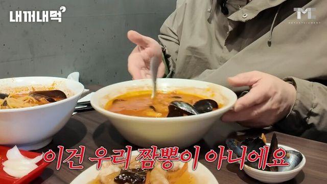 백종원 실제로 딱히 틀린말이 아니었던것 ㄷㄷㄷ