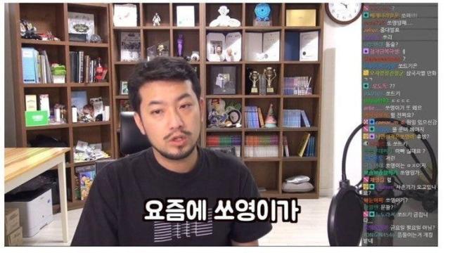 침착맨 딸이 아빠를 자꾸 끈으로 묶어놓은 이유 ㄷㄷㄷ