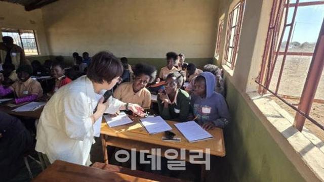 아프리카 잠비아에 희망 심는 경기교육