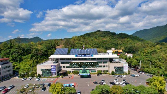 영월군, 드론 산업 규제 허문다 '특별 자유화 구역' 지정