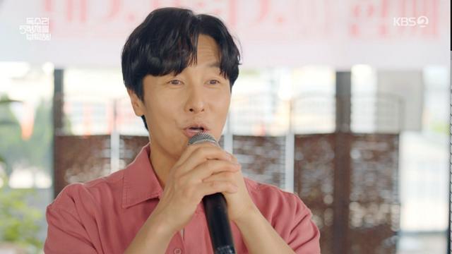 '독수리' 김동완, 팬미팅서 유인영에 