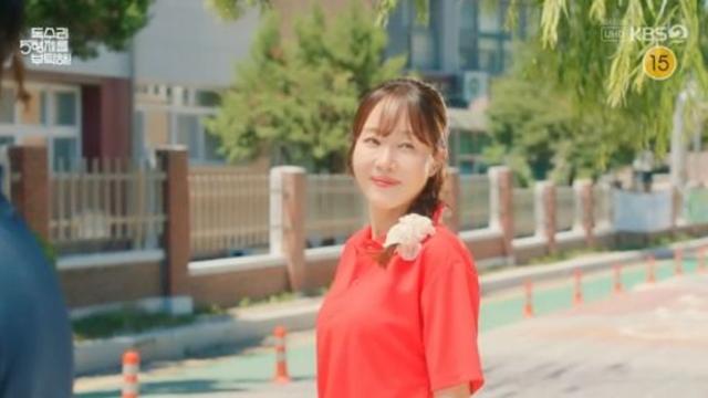 종영 '독수리 5형제' 안재욱♥엄지원, 쌍둥이 낳고 백일잔치 '해피엔딩' [전일야화]